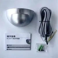 Comment résoudre les problèmes de fausses alarmes provenant d'un détecteur de...